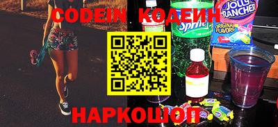 дурь Кудрово