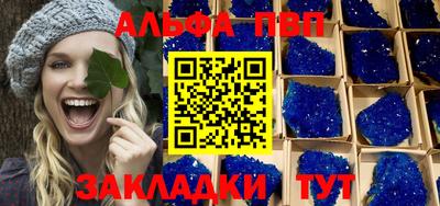 марихуана Берёзовский
