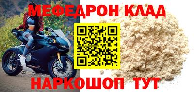 марихуана Берёзовский