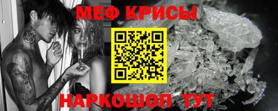 марихуана Берёзовский