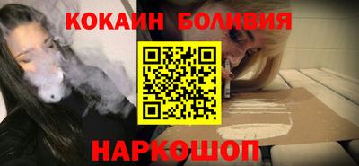 дурь Кудрово
