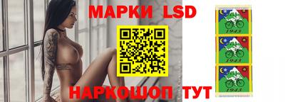 кристаллы Кузнецк