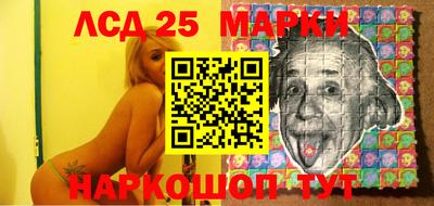 марихуана Берёзовский
