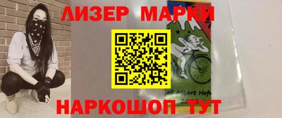 экстази Кудымкар