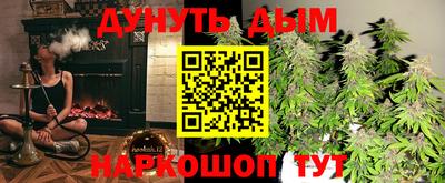 марки nbome Беслан