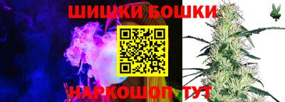 экстази Кудымкар