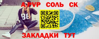 дурь Кудрово