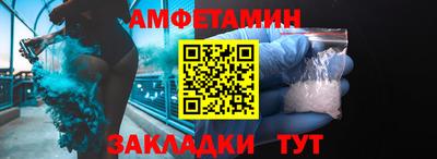 марихуана Берёзовский