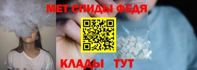 круглые Бийск
