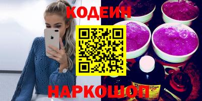 экстази Кудымкар
