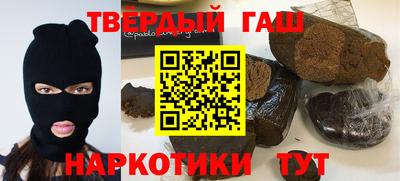 кристаллы Кузнецк